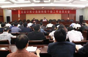 定远县教育局最新消息全面解读