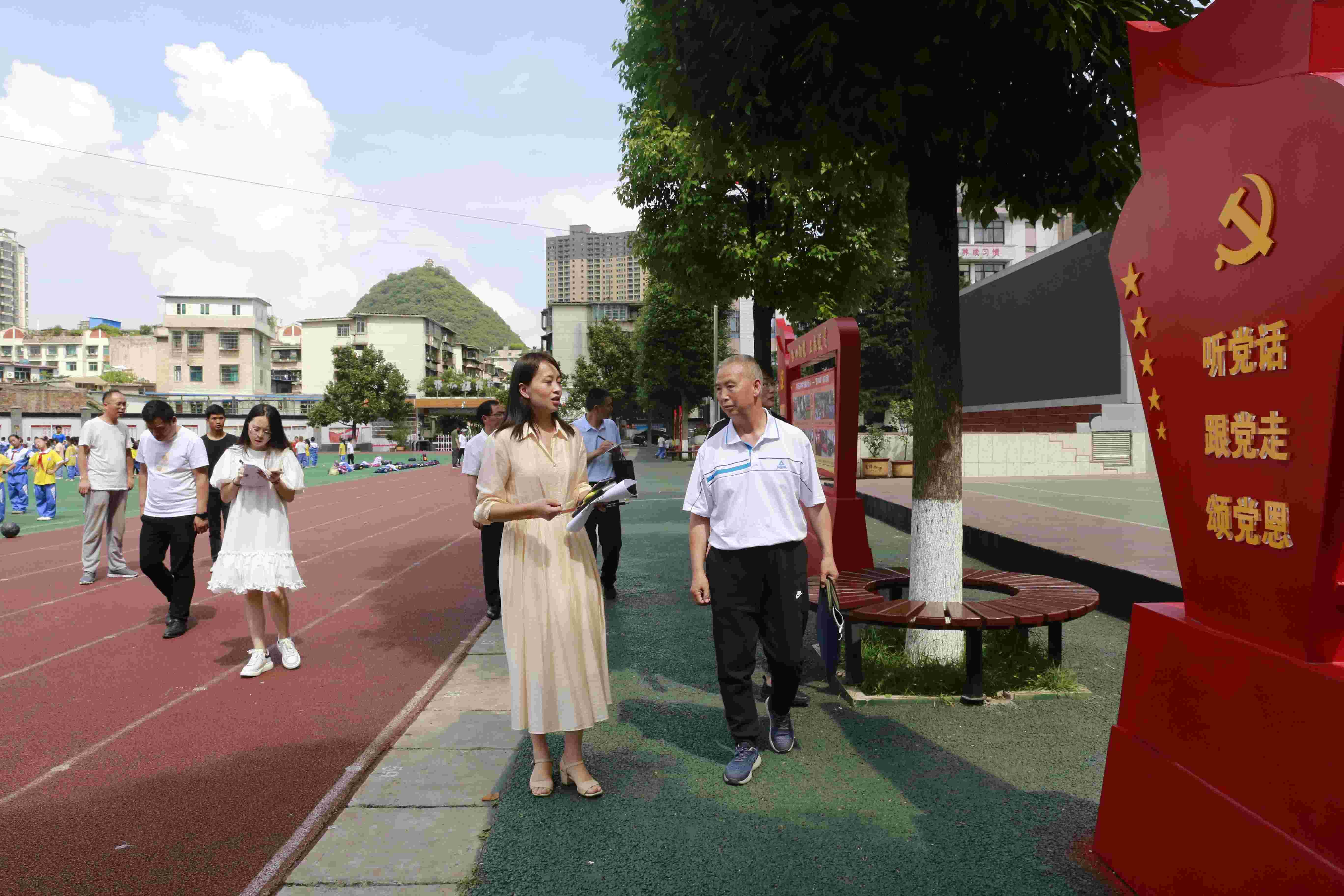 贵州省教育厅最新文件，引领教育改革，助力学生全面发展