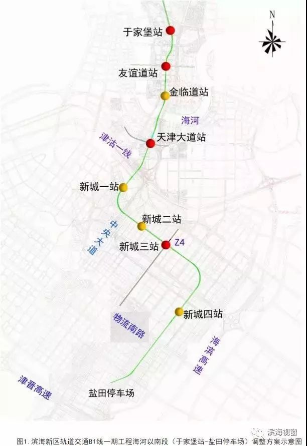 滨海新区Z4线最新消息全面解读