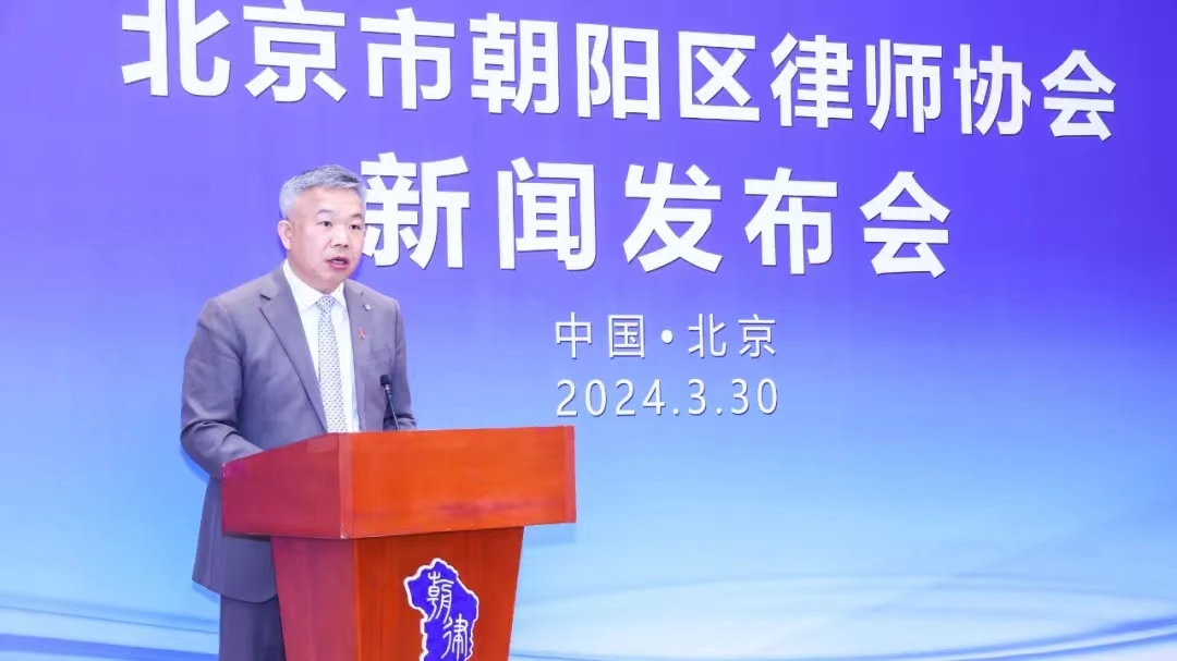 北京市律师收费标准最新规定出台，重塑法律服务市场的价格秩序