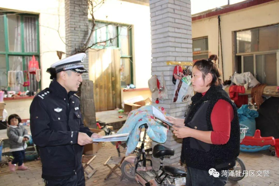 菏泽市最新道路规划图，塑造现代化城市交通格局