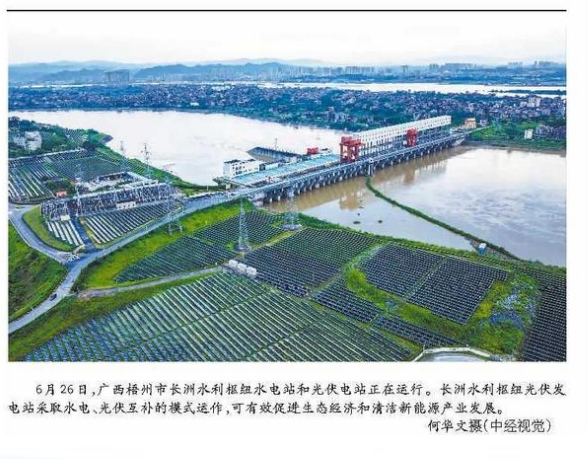 梧州市棚户区改造最新消息全面解读