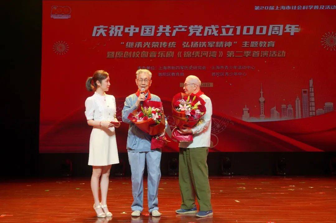 渡边大辅最新消息，探索其创作生涯的新篇章
