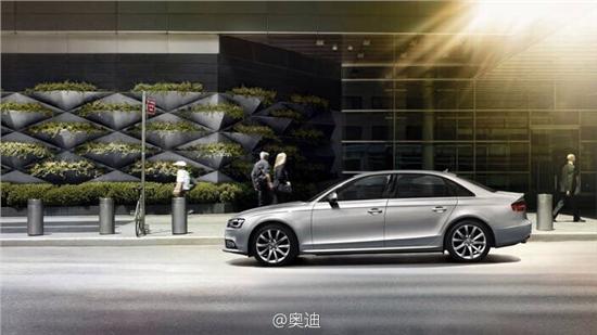 揭秘全新升级，2024款奥迪A4L最新消息深度解析