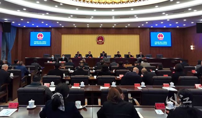 湖北宜城最新人事任免动态