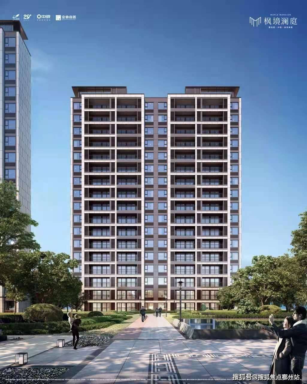 三门峡楼盘最新消息，市场趋势与热门楼盘深度解析