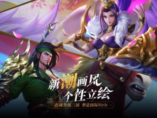 少年三国志最新张角流攻略