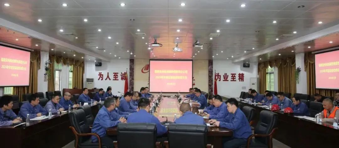 福建鑫海钢铁厂最新消息全面解读