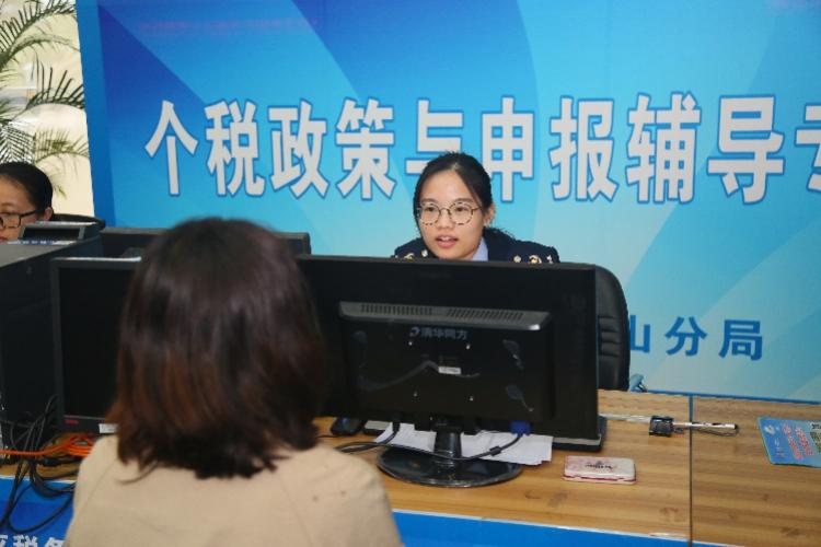 民营医院最新税收政策及其影响
