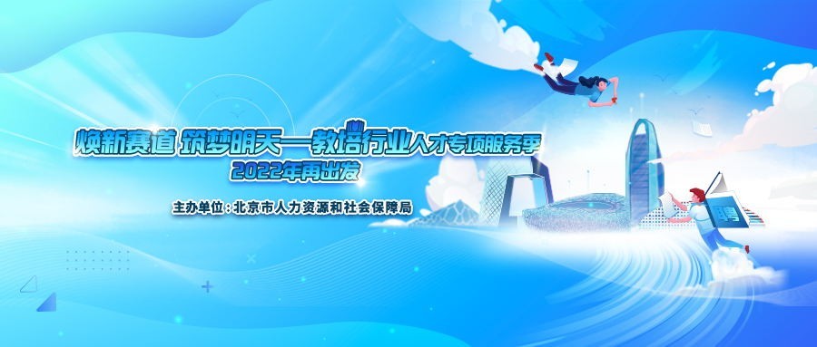 新郑招聘网最新招聘信息网，一站式求职服务助力人才招聘与择业