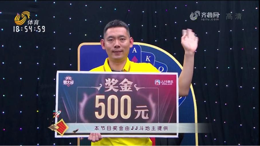 越战越勇最新一期擂主，勇者无畏，挑战极限