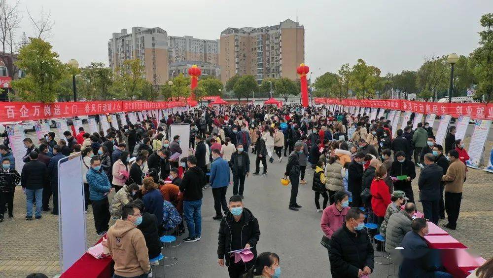 丹江口水都最新招聘网，人才汇聚，未来可期