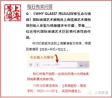 新亲密爱人最新网址，探索现代情感的新领地