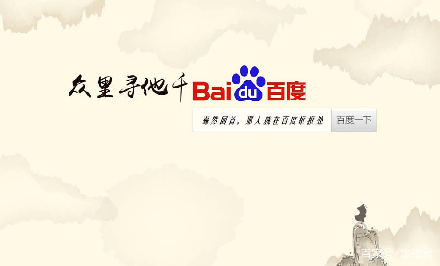 众里寻他千百度，最新网址的探索与分享