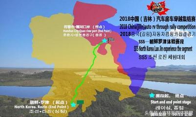 吉林绕越线最新消息全面解读