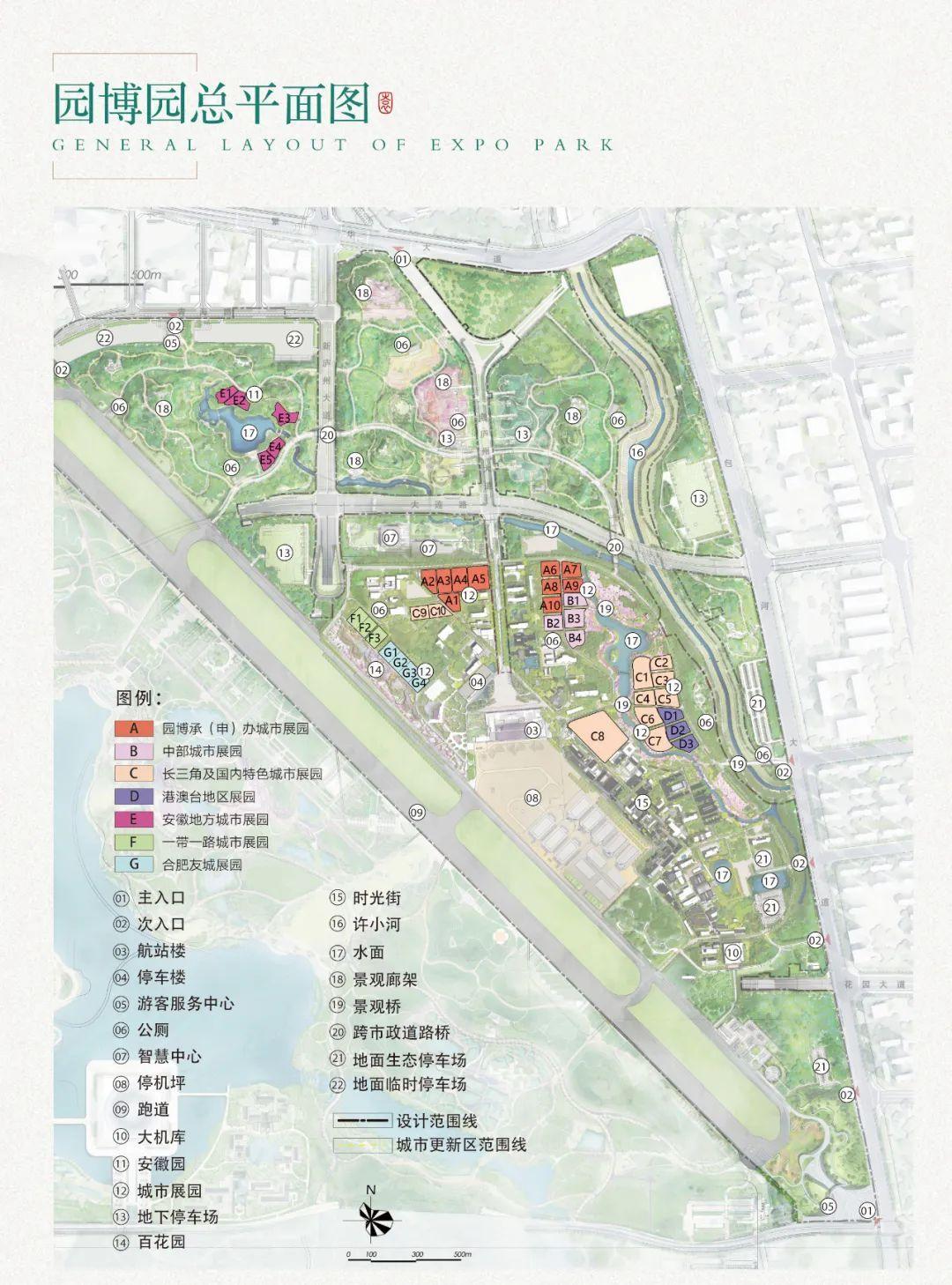 合肥各区划分地图的最新概览