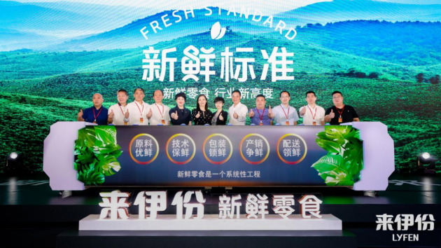 商赢环球最新消息，引领全球商业变革，共创未来繁荣