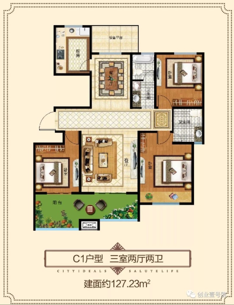 南乐县瑜达苑最新消息深度解析