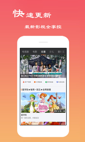 第302页