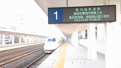 广西陆川动车最新消息，未来交通发展的崭新篇章
