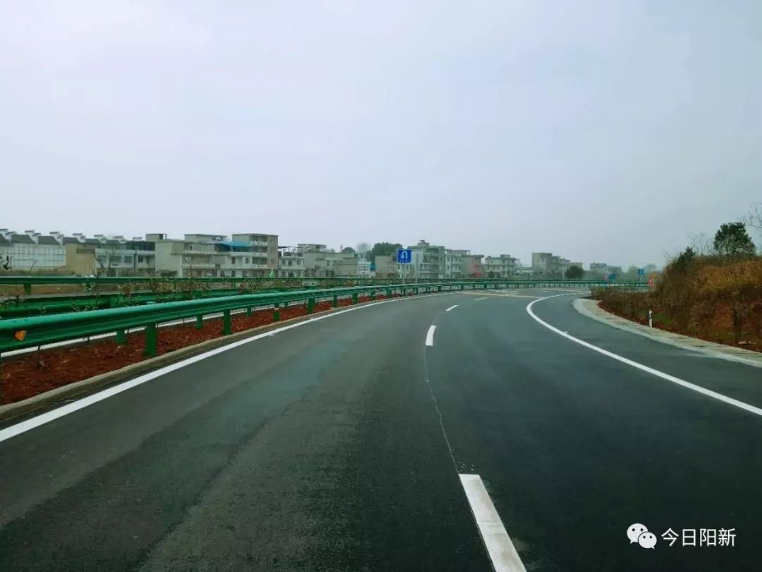 黄阳一级公路最新消息