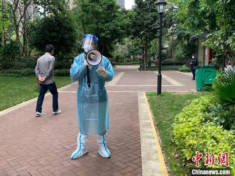 宁德亿利城最新消息台——城市发展的前沿观察