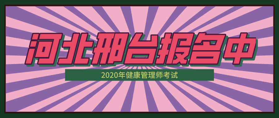 撒德最新消息爆炸，全球关注的焦点