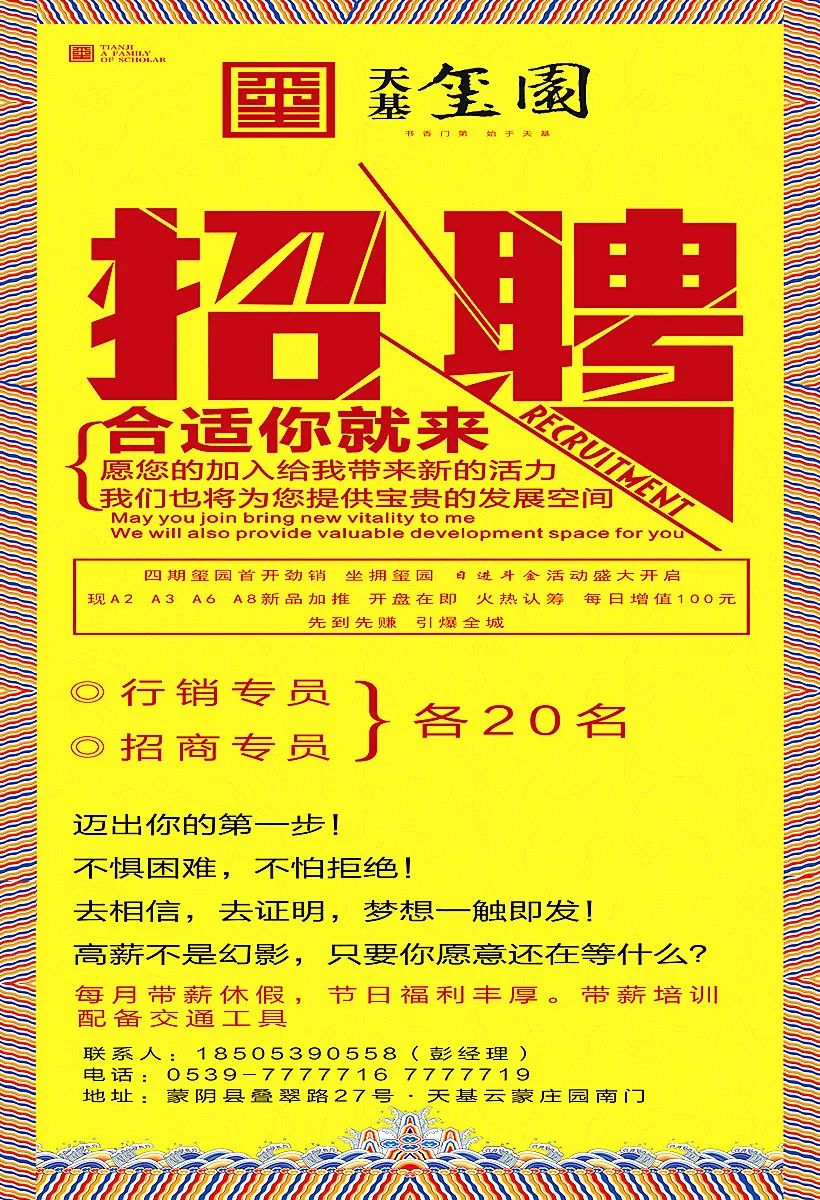第286页