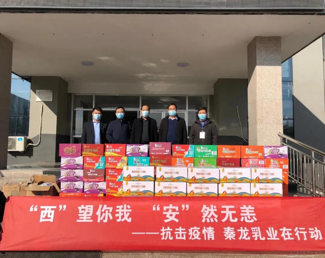 卡倍多羊奶粉最新消息，品质升级与创新发展的行业前沿动态