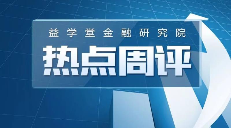 关于节奏mp3最新版破解版的探讨——一个违法犯罪问题的深度解析