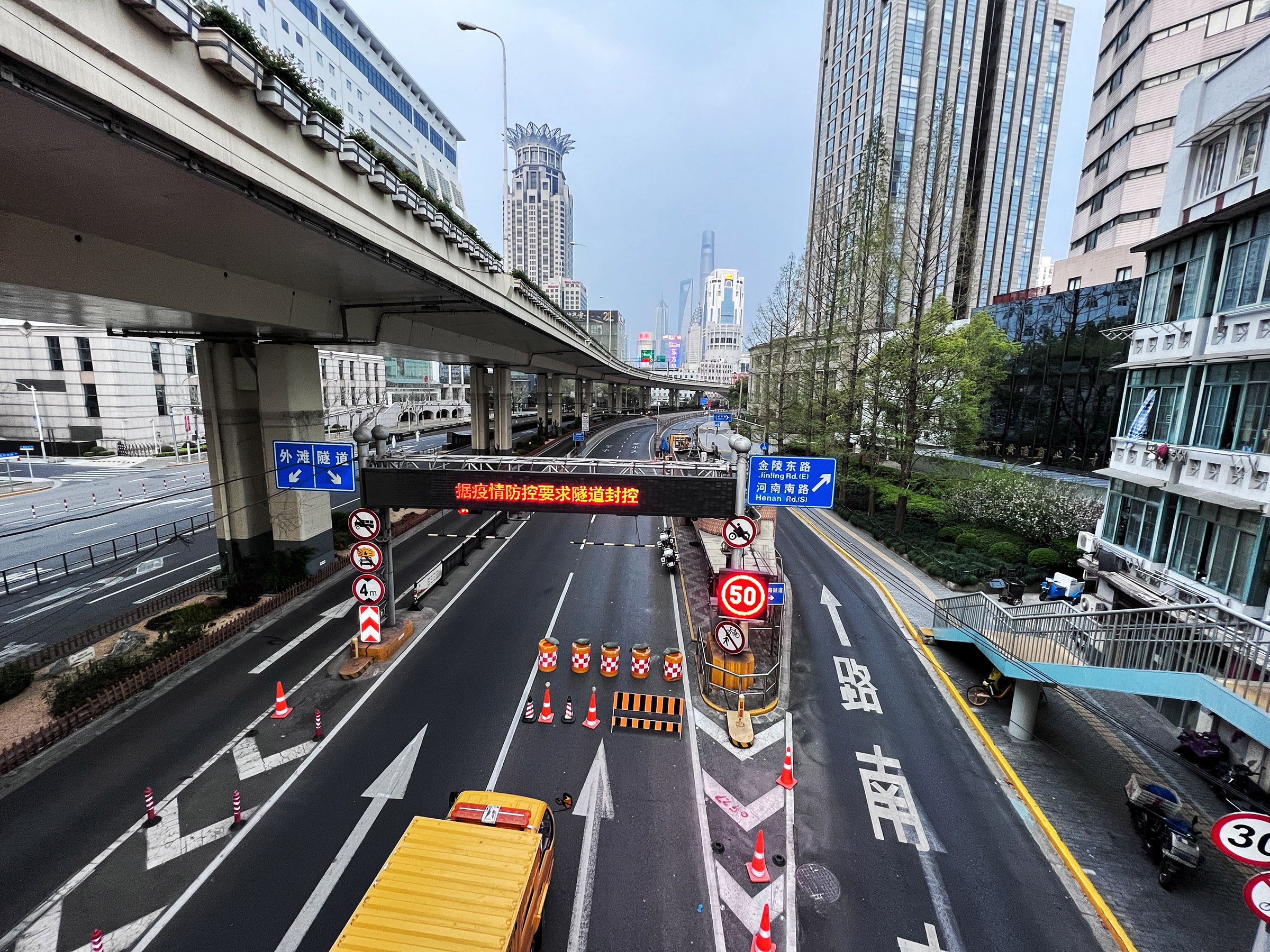 蚌埠延安路隧道最新消息新闻