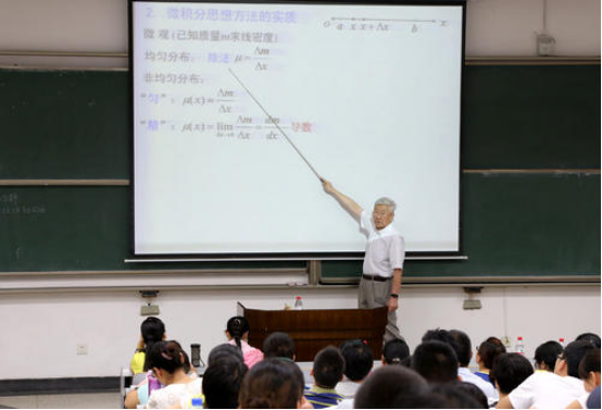 中科院董纪昌的最新消息及其影响
