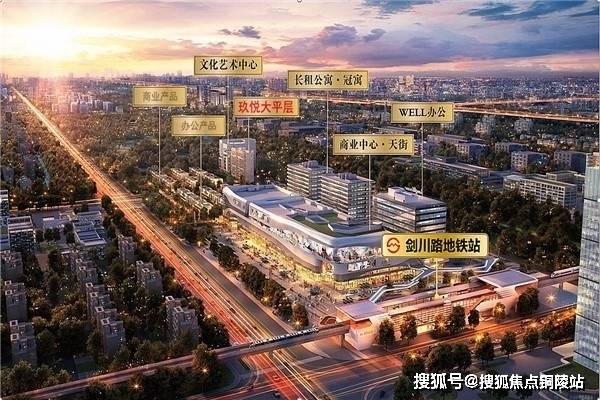 九城社区最新IP地址及其重要性