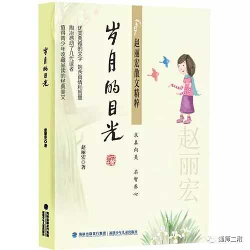 拾文化与微口网，探寻最新文章中的文化精粹