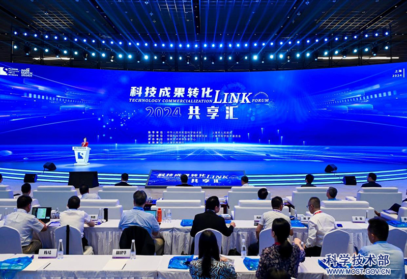 反映我国最新科技发展成就的资料