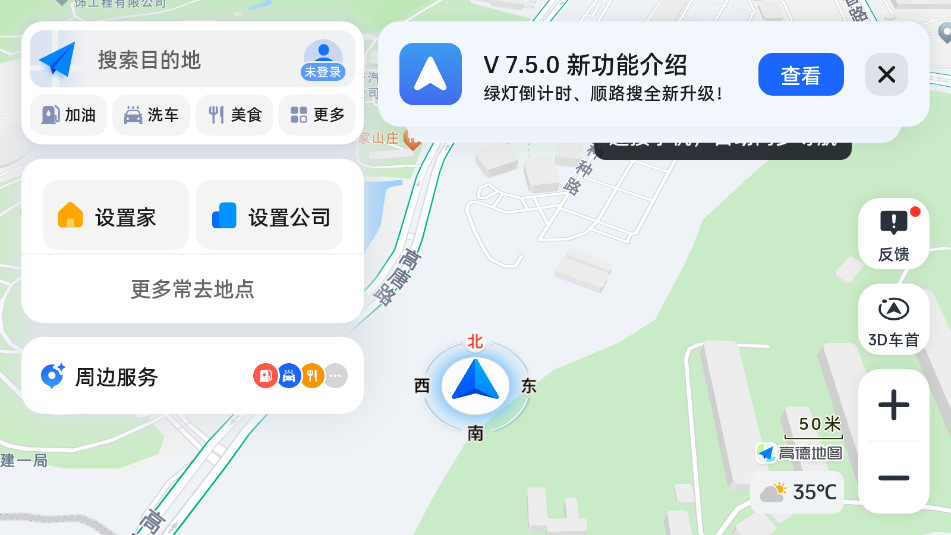 第257页