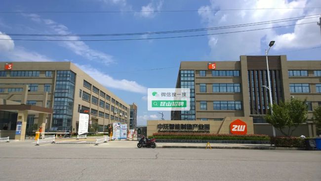 上海文依电器有限公司最新招聘启事