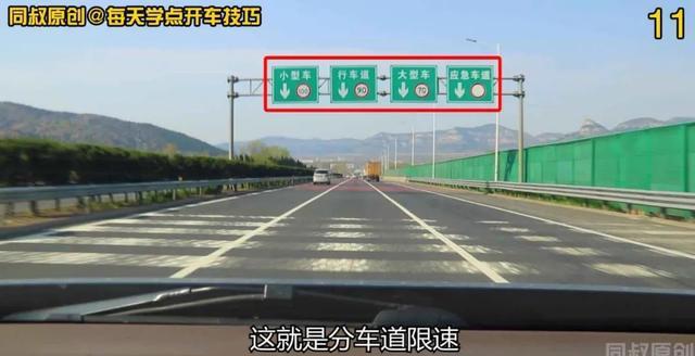 正阳县高速路最新消息深度解析