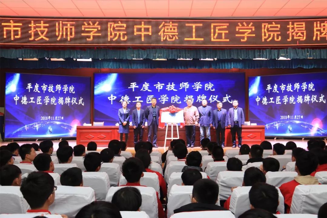 山东省双一流大学最新动态，迈向卓越教育的新征程