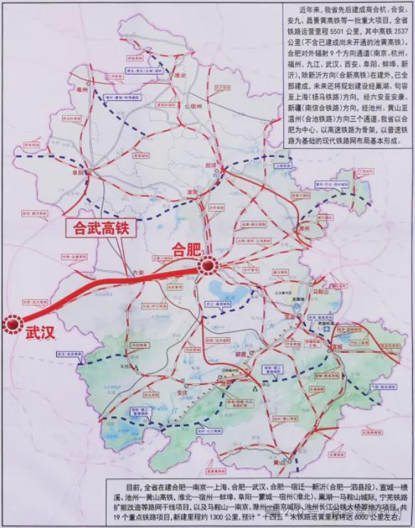 香港 第51页