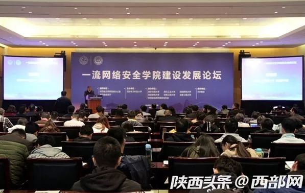 辽宁省教育厅最新消息全面解读