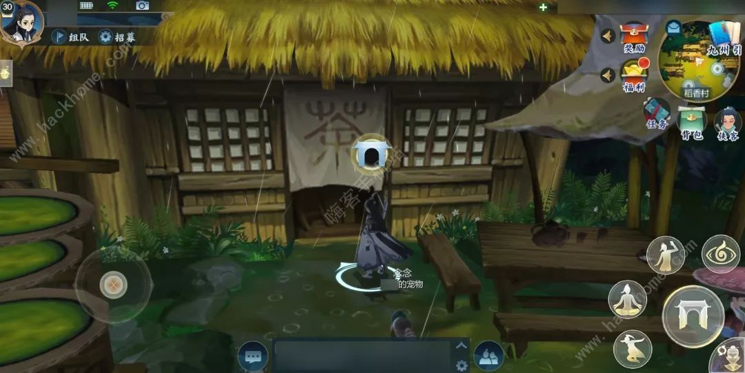 探索最新产品批发之源，241688江湖地摊网