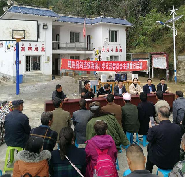 离石坪头乡最新新闻报道