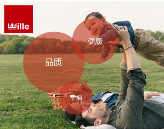 蜜儿乐儿奶粉最新事件，品质监管与市场反应
