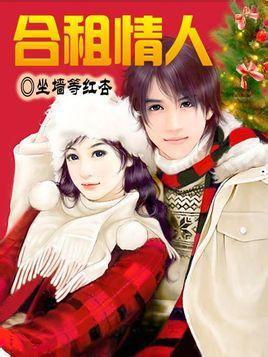 第242页