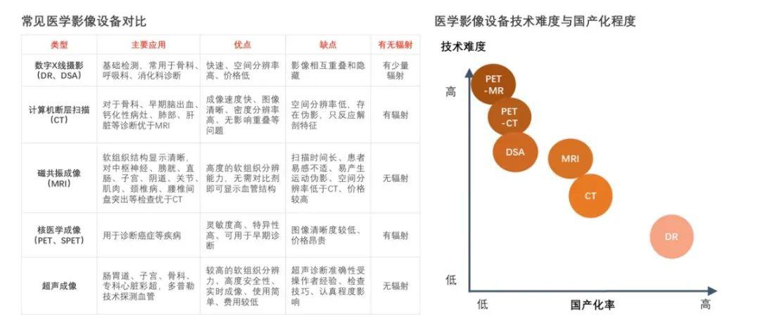 范悦纪英男最新进展，持续引领行业前沿的动态更新