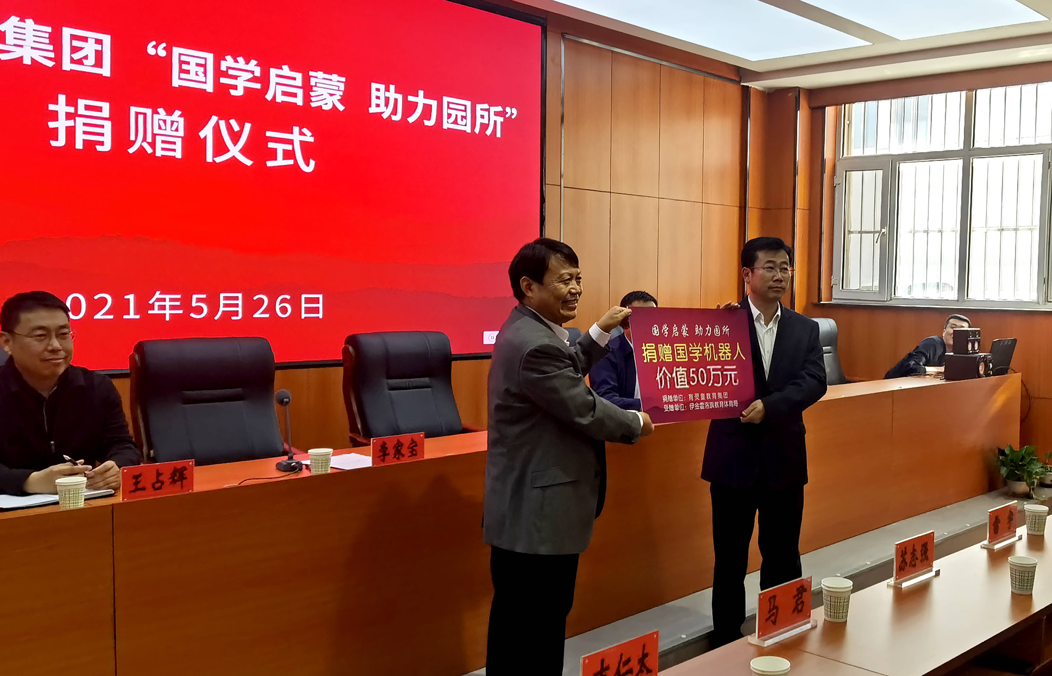 香港 第48页