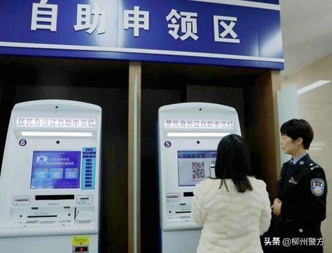 柳南第二通道最新动态