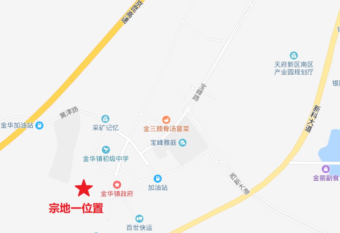 双流九江镇最新规划，打造现代化城镇的蓝图