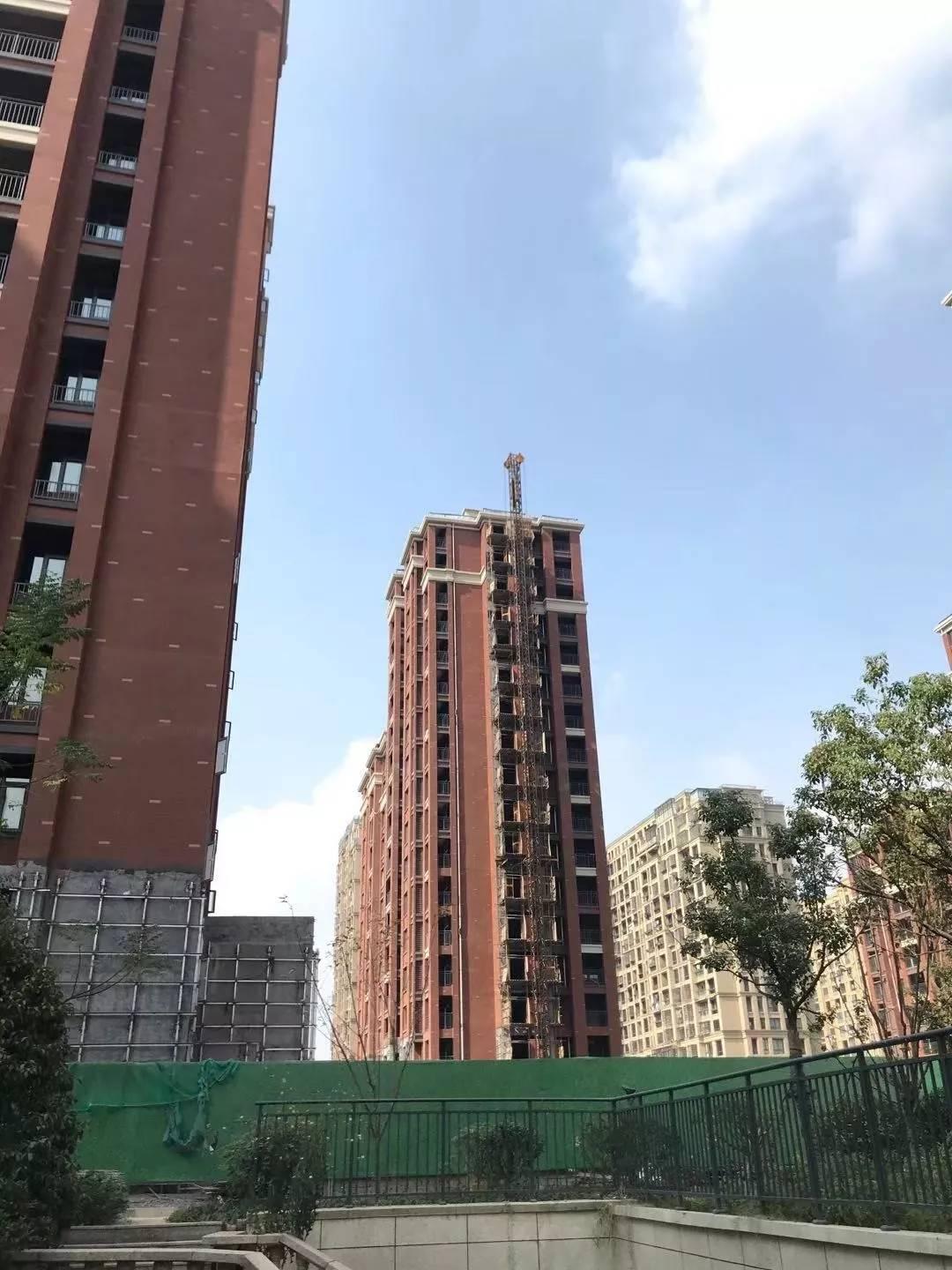 西安星雨华府最新消息概览